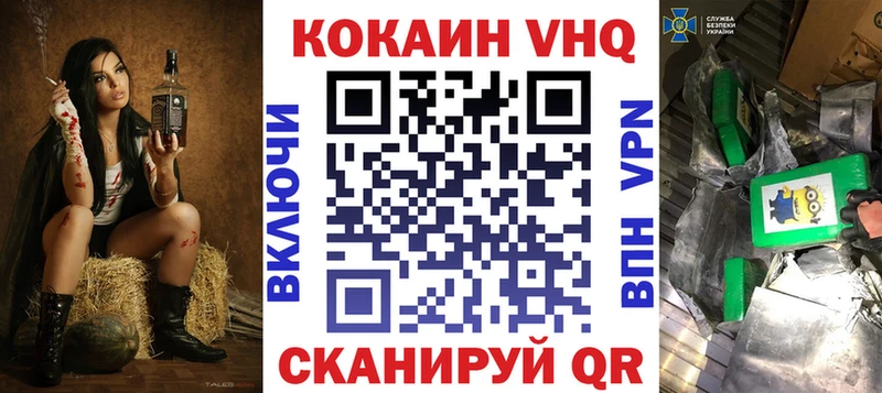 продажа наркотиков  блэк спрут ссылка  COCAIN Перу  Туран 
