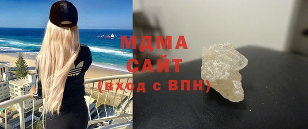 2c-b Тавда