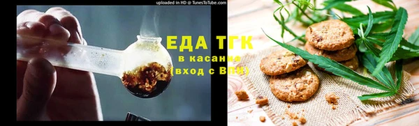 mdpv Сясьстрой