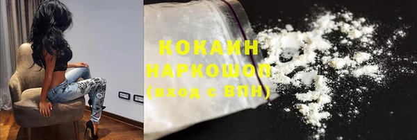 каннабис Тайга