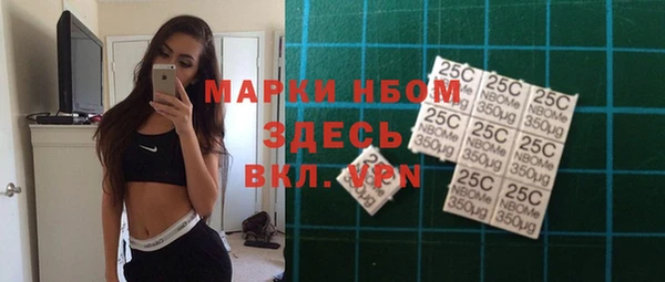 каннабис Тайга
