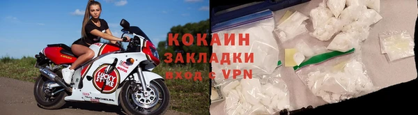 mdpv Сясьстрой