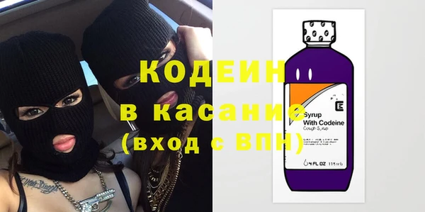 каннабис Тайга