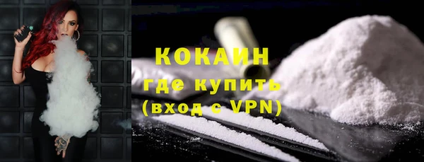 2c-b Тавда