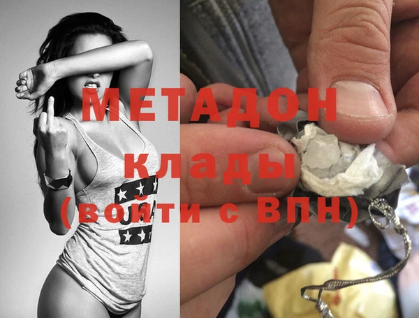 mdpv Сясьстрой