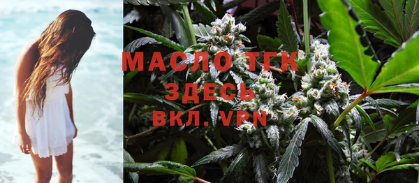 mdpv Сясьстрой