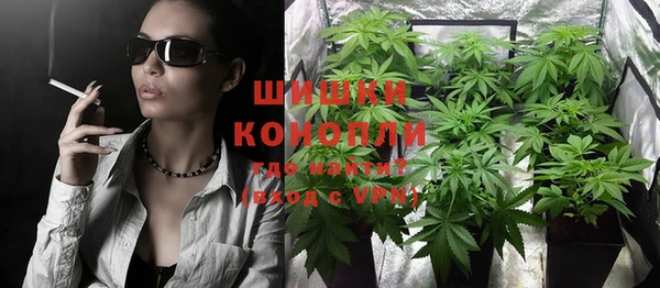 каннабис Тайга