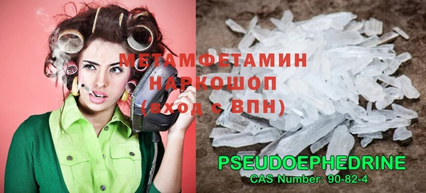 2c-b Тавда