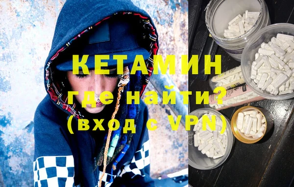 apvp Бородино