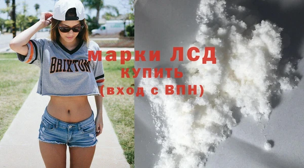 каннабис Тайга