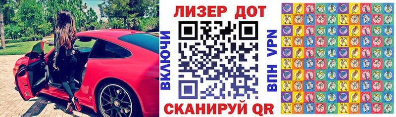 KRAKEN ссылка  Туран  Наркотические марки 1500мкг 