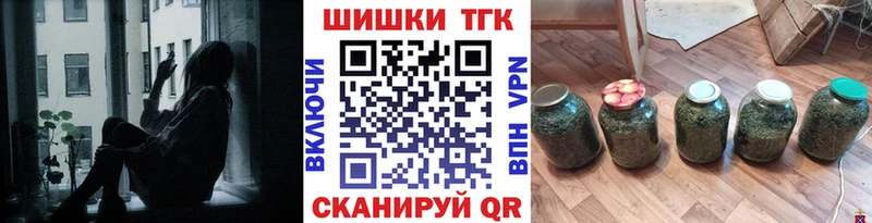 Бошки Шишки ГИДРОПОН  Туран 